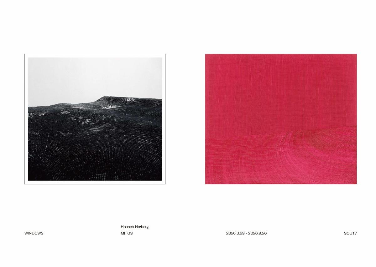 JR総持寺駅アートプロジェクト1