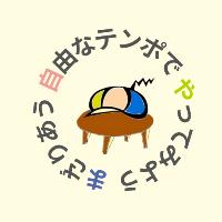 ごちゃの間ファミリーロゴ2