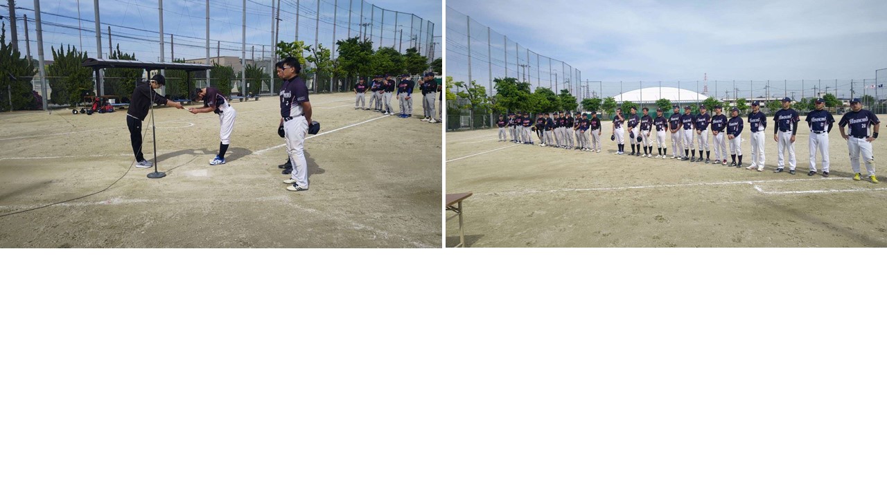 ソフトボール大会　閉会式