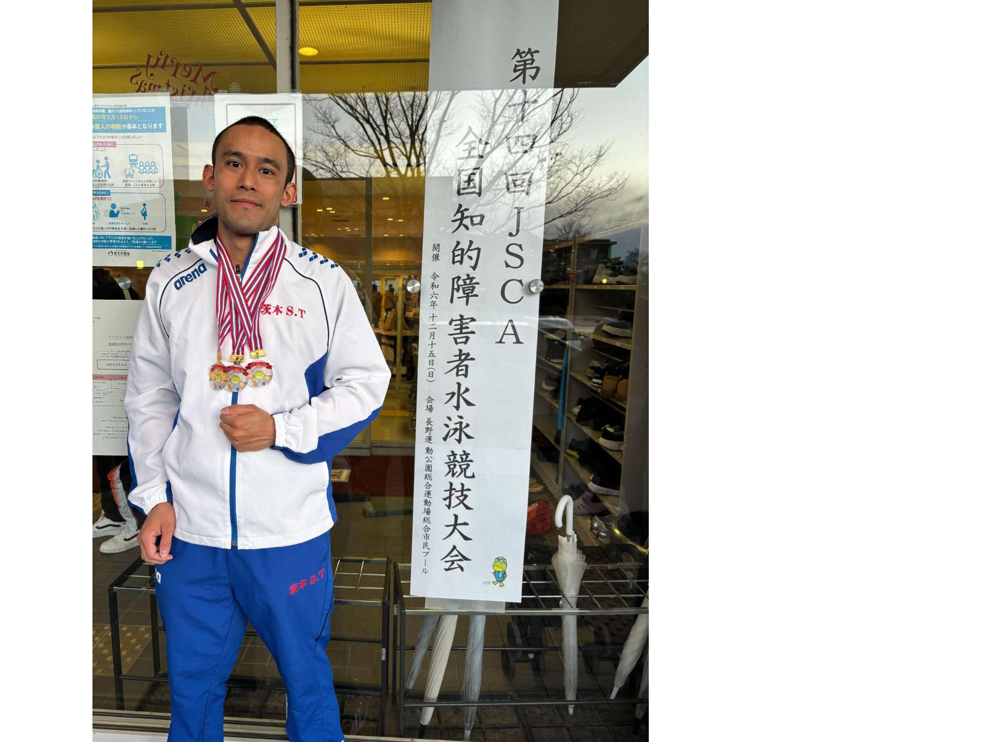 2024JSCA関選手