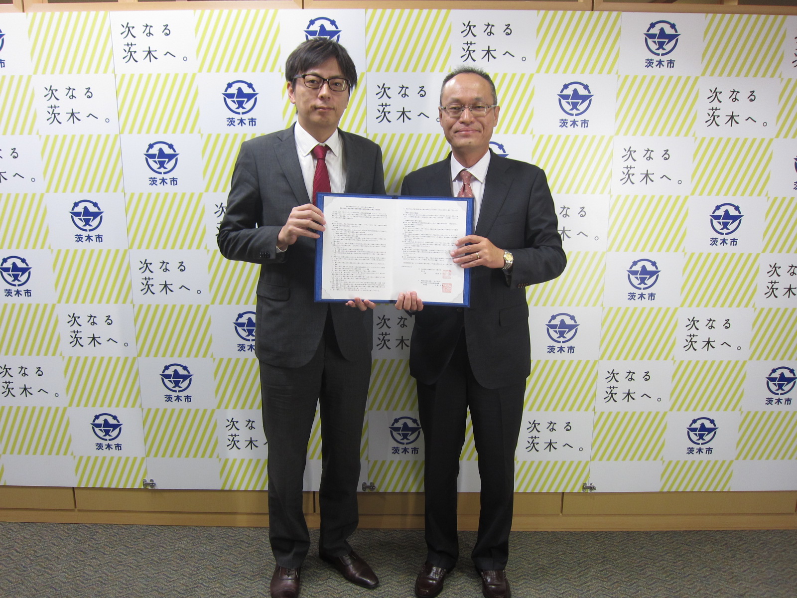 茨木市と住宅金融支援機構が協定を締結